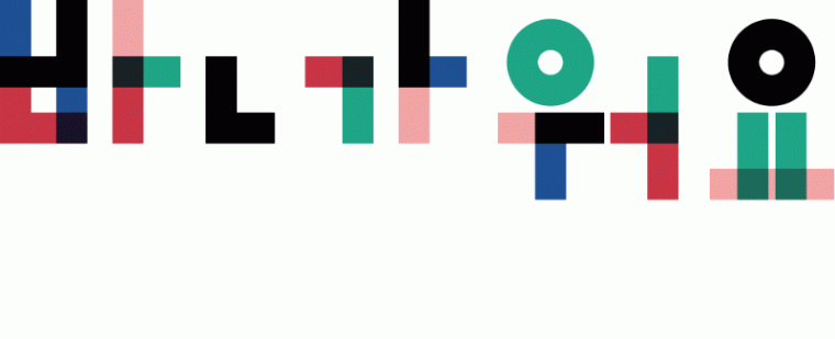 hello_large.gif