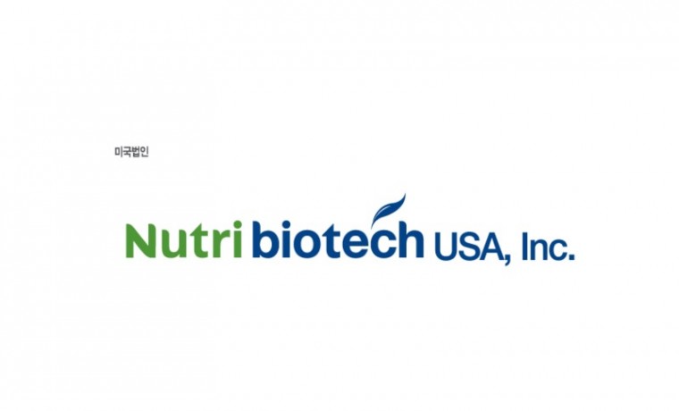 4.-뉴트리바이오텍-미국법인-Nutribiotech-USA,-Inc.jpg